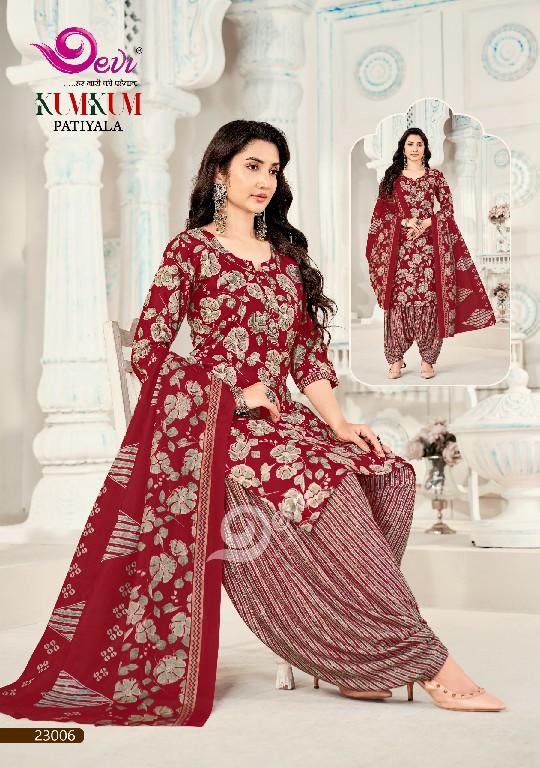 DEVI KUM KUM PATIYALA VOL 23 WHOLESALE READYMADE COTTON DAILY WEAR 3 PCS SUITS SUPPLIER