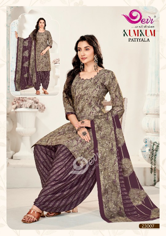 DEVI KUM KUM PATIYALA VOL 23 WHOLESALE READYMADE COTTON DAILY WEAR 3 PCS SUITS SUPPLIER