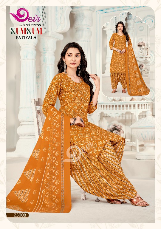 DEVI KUM KUM PATIYALA VOL 23 WHOLESALE READYMADE COTTON DAILY WEAR 3 PCS SUITS SUPPLIER