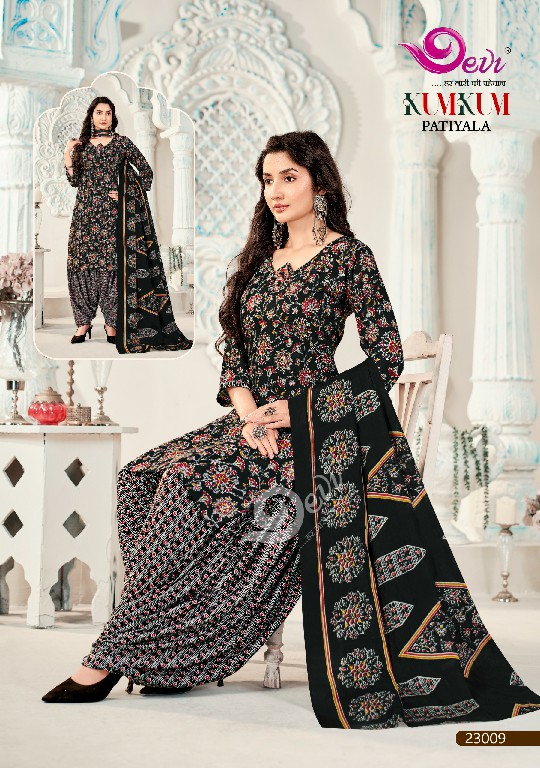 DEVI KUM KUM PATIYALA VOL 23 WHOLESALE READYMADE COTTON DAILY WEAR 3 PCS SUITS SUPPLIER