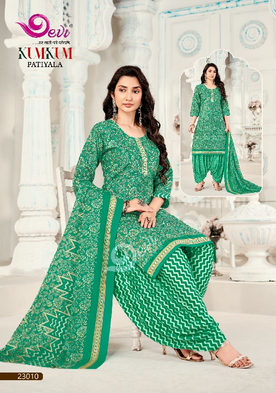 DEVI KUM KUM PATIYALA VOL 23 WHOLESALE READYMADE COTTON DAILY WEAR 3 PCS SUITS SUPPLIER
