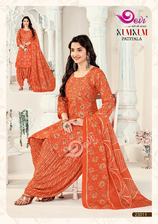 DEVI KUM KUM PATIYALA VOL 23 WHOLESALE READYMADE COTTON DAILY WEAR 3 PCS SUITS SUPPLIER