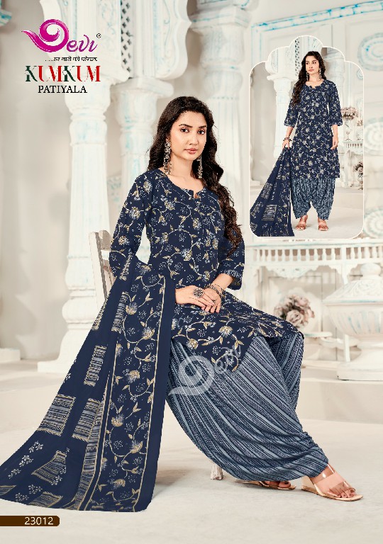 DEVI KUM KUM PATIYALA VOL 23 WHOLESALE READYMADE COTTON DAILY WEAR 3 PCS SUITS SUPPLIER