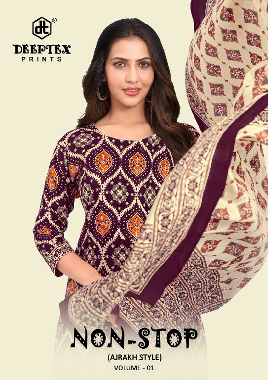 DEEPTEX NON STOP VOL 1 WHOLESALE COTTON AJRAKH STYLE PRINTED DRESS MATERIAL ONLINE