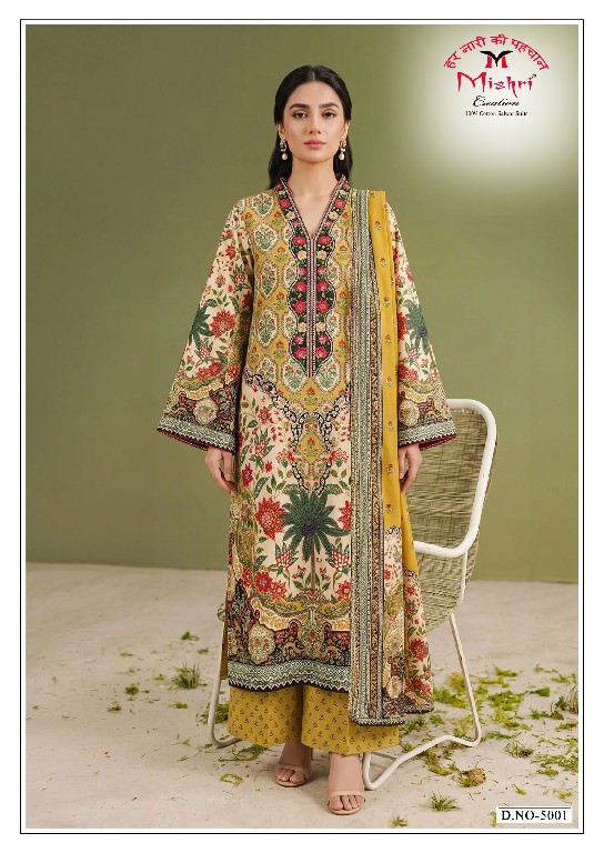 MISHRI CREATION MAUSUMMERY VOL 5 WHOLESALE COTTON PRINTED PAKISTANI CASUAL WEAR DRESS MATERIAL ONLINE