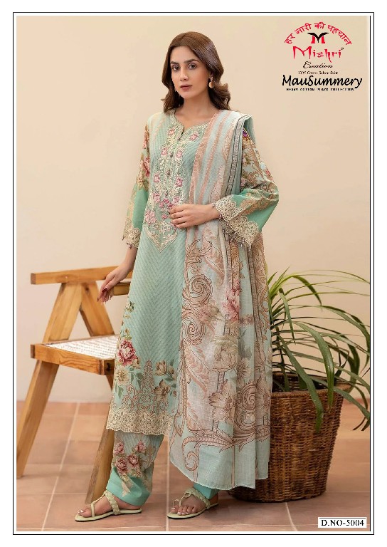 MISHRI CREATION MAUSUMMERY VOL 5 WHOLESALE COTTON PRINTED PAKISTANI CASUAL WEAR DRESS MATERIAL ONLINE