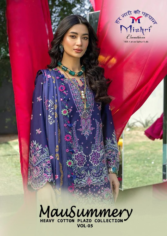 MISHRI CREATION MAUSUMMERY VOL 5 WHOLESALE COTTON PRINTED PAKISTANI CASUAL WEAR DRESS MATERIAL ONLINE