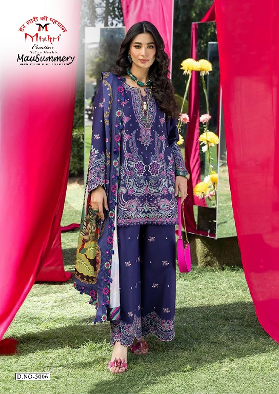 MISHRI CREATION MAUSUMMERY VOL 5 WHOLESALE COTTON PRINTED PAKISTANI CASUAL WEAR DRESS MATERIAL ONLINE
