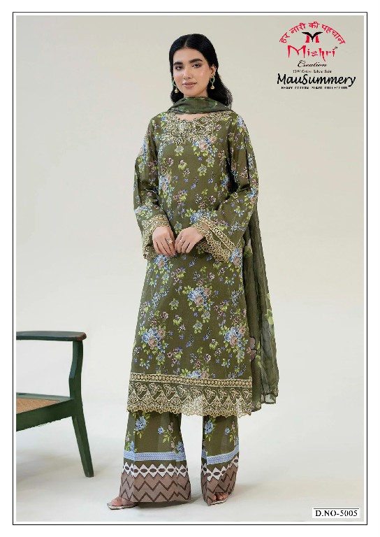 MISHRI CREATION MAUSUMMERY VOL 5 WHOLESALE COTTON PRINTED PAKISTANI CASUAL WEAR DRESS MATERIAL ONLINE