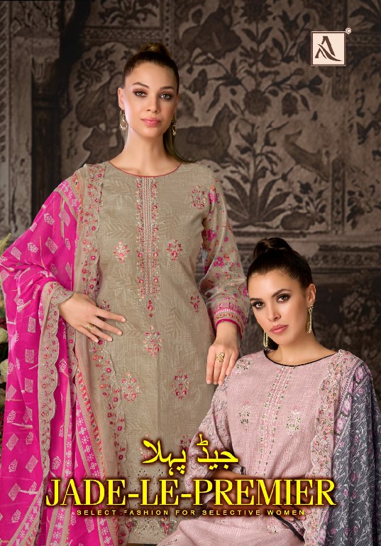 ALOK SUIT JADE LE PREMIER WHOLESALE PURE CAMBRIC WITH FANCY WORK UNSTITCH SALWAR SUITS EXPORTER