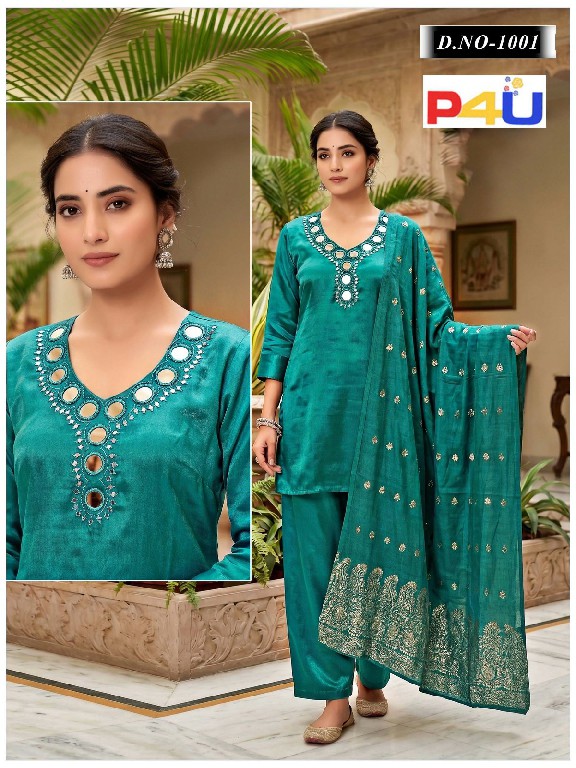 P4U D.NO 1001 TO 1008 WHOLESALE READYMADE ROMAN GLASS MANUAL WORK 3 PCS COMBO SET SUITS EXPORTER