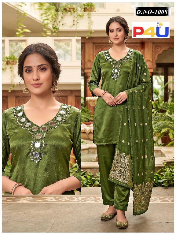 P4U D.NO 1001 TO 1008 WHOLESALE READYMADE ROMAN GLASS MANUAL WORK 3 PCS COMBO SET SUITS EXPORTER