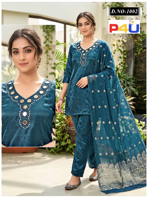 P4U D.NO 1001 TO 1008 WHOLESALE READYMADE ROMAN GLASS MANUAL WORK 3 PCS COMBO SET SUITS EXPORTER