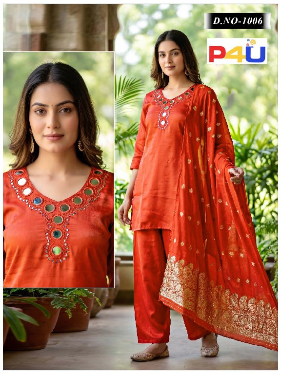 P4U D.NO 1001 TO 1008 WHOLESALE READYMADE ROMAN GLASS MANUAL WORK 3 PCS COMBO SET SUITS EXPORTER