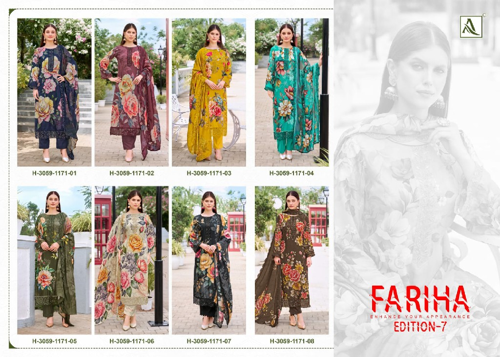 ALOK SUIT FARIHA VOL 7 WHOLESALE PREMIUM MUSLIN DESIGNER UNSTITCH SALWAR SUITS SUPPLIER