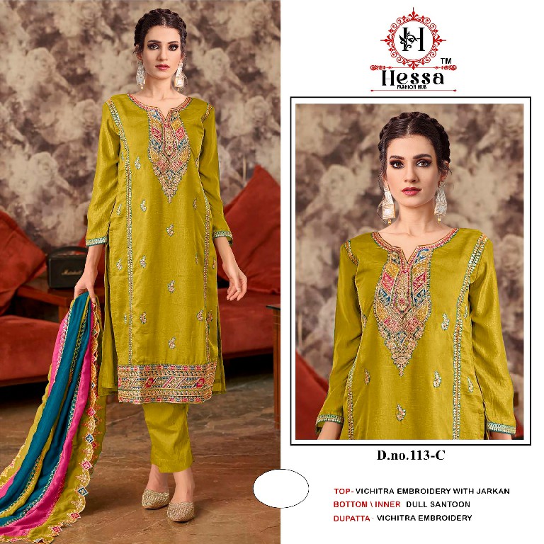 HESSA D.NO 113 WHOLESALE CHINON WITH WORK PAKISTANI UNSTITCH SALWAR SUITS EXPORTER