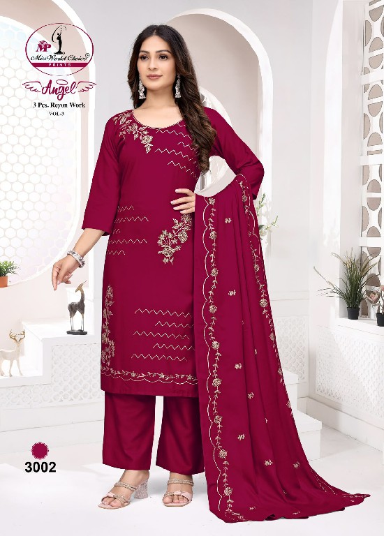 MISS WORLD CHOICE ANGEL VOL 3 WHOLESALE RAYON WITH WORK FANCY DRESS MATERIAL FOR EXPORT