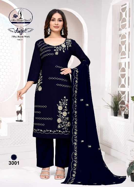 MISS WORLD CHOICE ANGEL VOL 3 WHOLESALE RAYON WITH WORK FANCY DRESS MATERIAL FOR EXPORT
