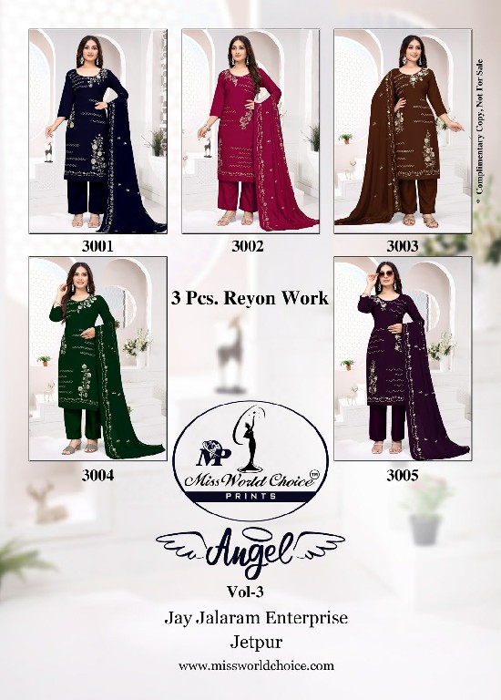 MISS WORLD CHOICE ANGEL VOL 3 WHOLESALE RAYON WITH WORK FANCY DRESS MATERIAL FOR EXPORT