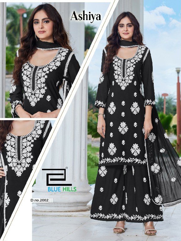 BLUE HILLS ASHIYA WHOLESALE READYMADE RAYON WITH WORK BEAUTIFUL 3 PCS COMBO SET SUITS EXPORTER
