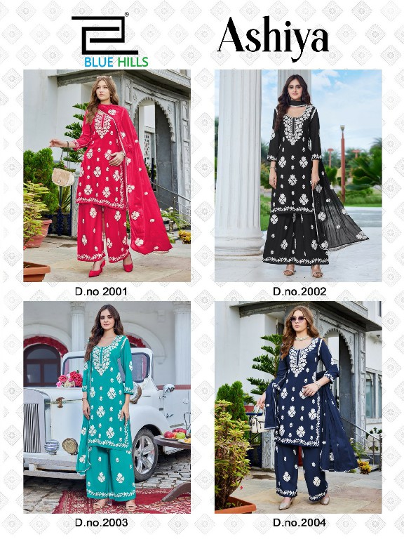 BLUE HILLS ASHIYA WHOLESALE READYMADE RAYON WITH WORK BEAUTIFUL 3 PCS COMBO SET SUITS EXPORTER