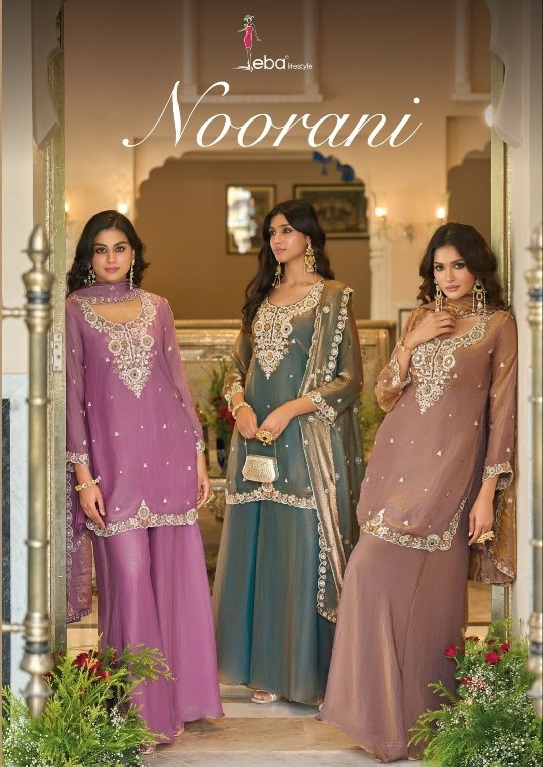 EBA LIFESTYLE NOORANI WHOLESALE READYMADE FANDY SATIN WITH BEATS WORK FESTIVE WEAR 3 OCS SUITS EXPORTER