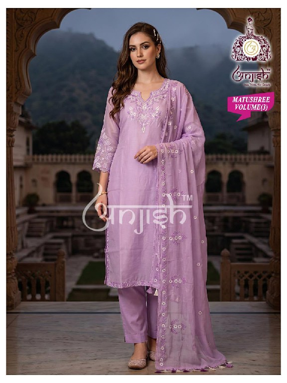 ANJISH MATUSHREE VOL 3 WHOLESALE READYMADE MUL CHANDERI CLASSIC 3 PCS SUITS SUPPLIER