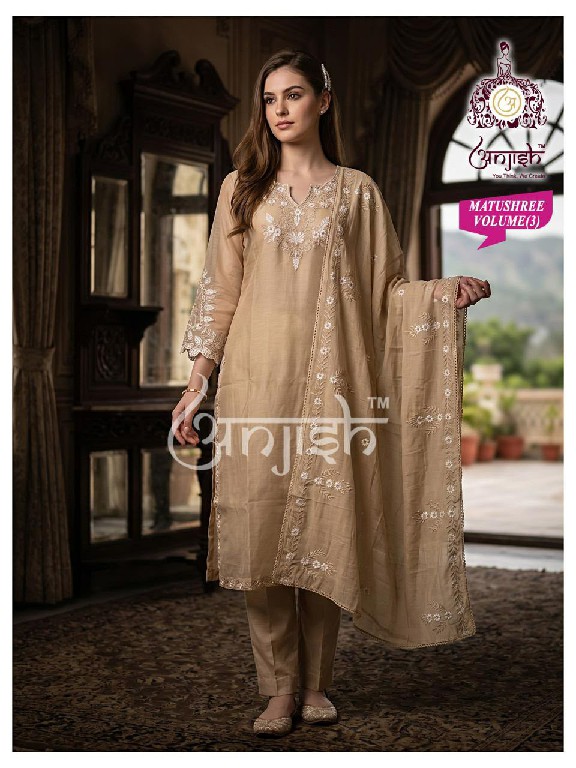 ANJISH MATUSHREE VOL 3 WHOLESALE READYMADE MUL CHANDERI CLASSIC 3 PCS SUITS SUPPLIER