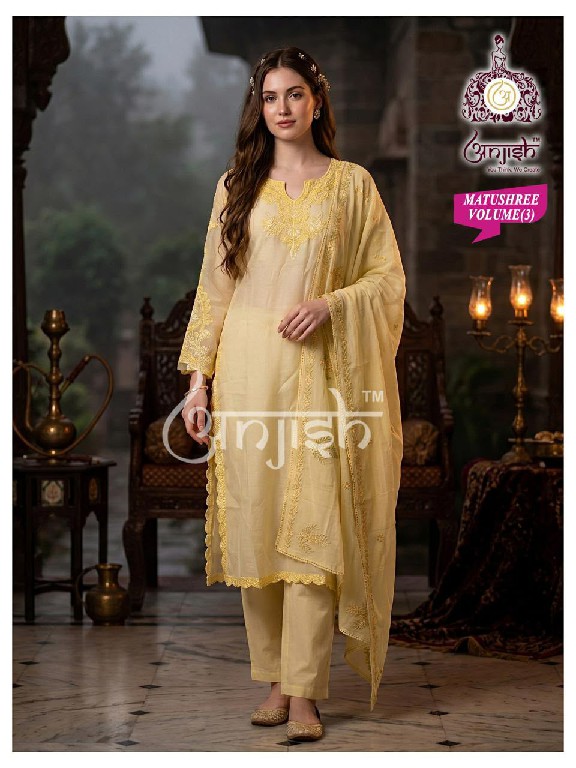 ANJISH MATUSHREE VOL 3 WHOLESALE READYMADE MUL CHANDERI CLASSIC 3 PCS SUITS SUPPLIER