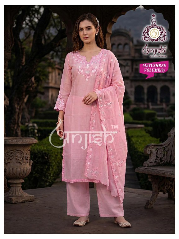 ANJISH MATUSHREE VOL 3 WHOLESALE READYMADE MUL CHANDERI CLASSIC 3 PCS SUITS SUPPLIER