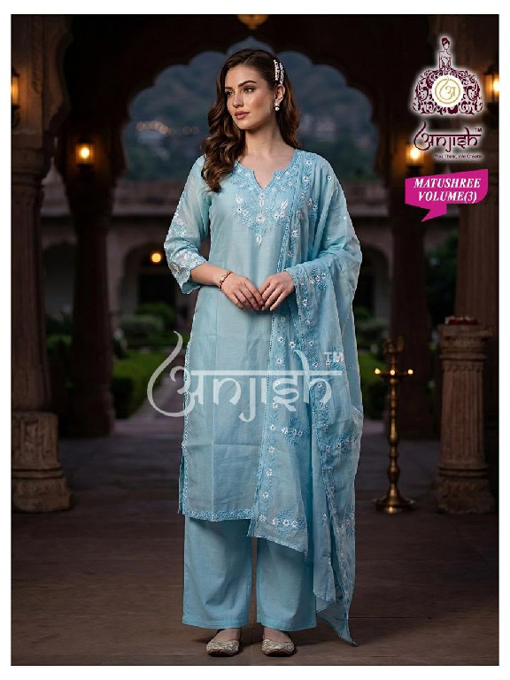ANJISH MATUSHREE VOL 3 WHOLESALE READYMADE MUL CHANDERI CLASSIC 3 PCS SUITS SUPPLIER