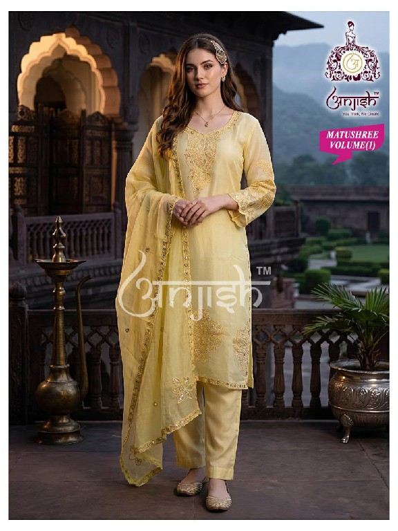 ANJISH MATUSHREE VOL 1 WHOLESALE READYMADE MULL CHANDERI TRENDING 3 PCS SUITS FOR EXPORT