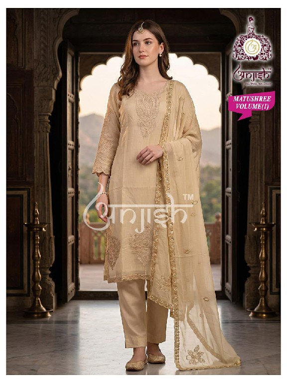 ANJISH MATUSHREE VOL 1 WHOLESALE READYMADE MULL CHANDERI TRENDING 3 PCS SUITS FOR EXPORT