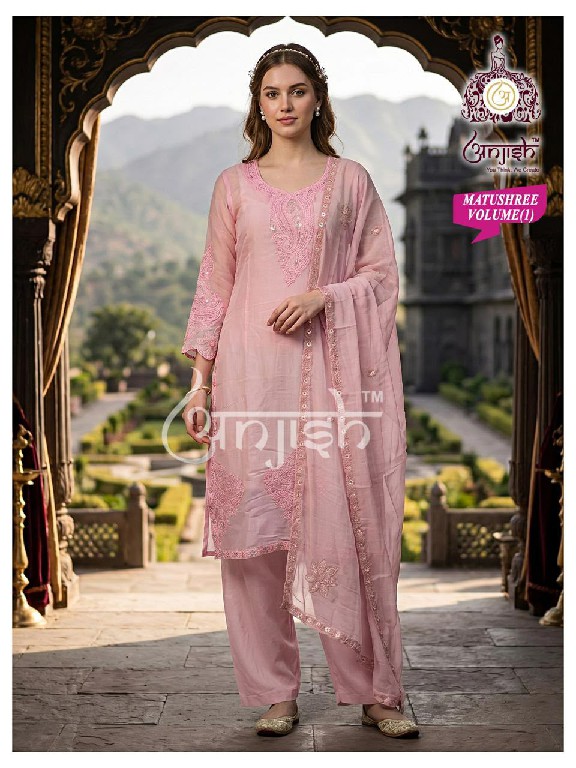 ANJISH MATUSHREE VOL 1 WHOLESALE READYMADE MULL CHANDERI TRENDING 3 PCS SUITS FOR EXPORT