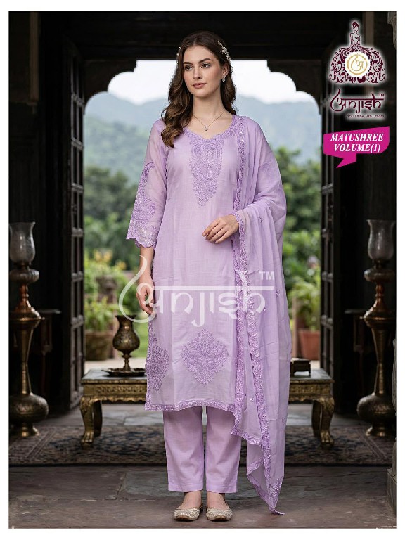 ANJISH MATUSHREE VOL 1 WHOLESALE READYMADE MULL CHANDERI TRENDING 3 PCS SUITS FOR EXPORT