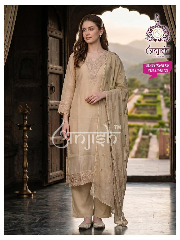 ANJISH MATUSHREE VOL 2 WHOLESALE READYMADE MULL CHANDERI PRETTY LOOK 3 PCS SUITS EXPORTER