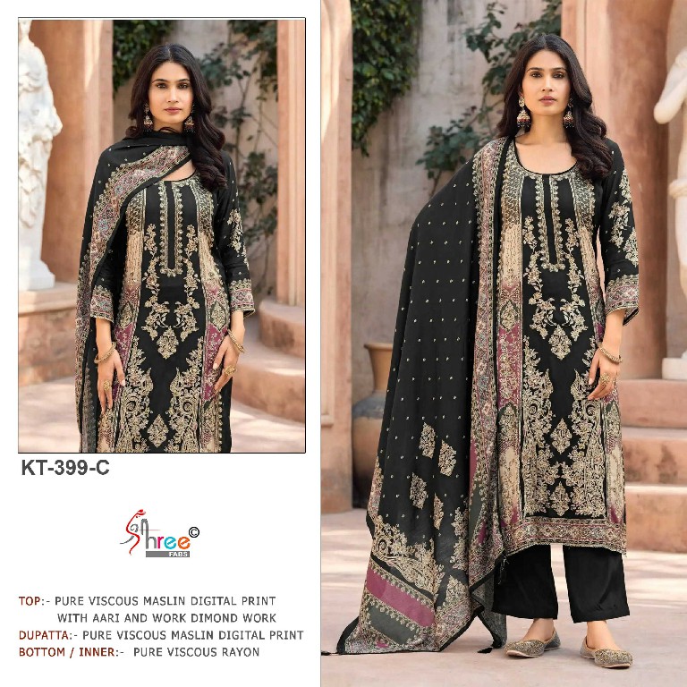 SHREE FABS D.NO KT-399 WHOLESALE VISCOSE MUSLIN AMAZING UNSTITCH SALWAR SUITS EXPORTER
