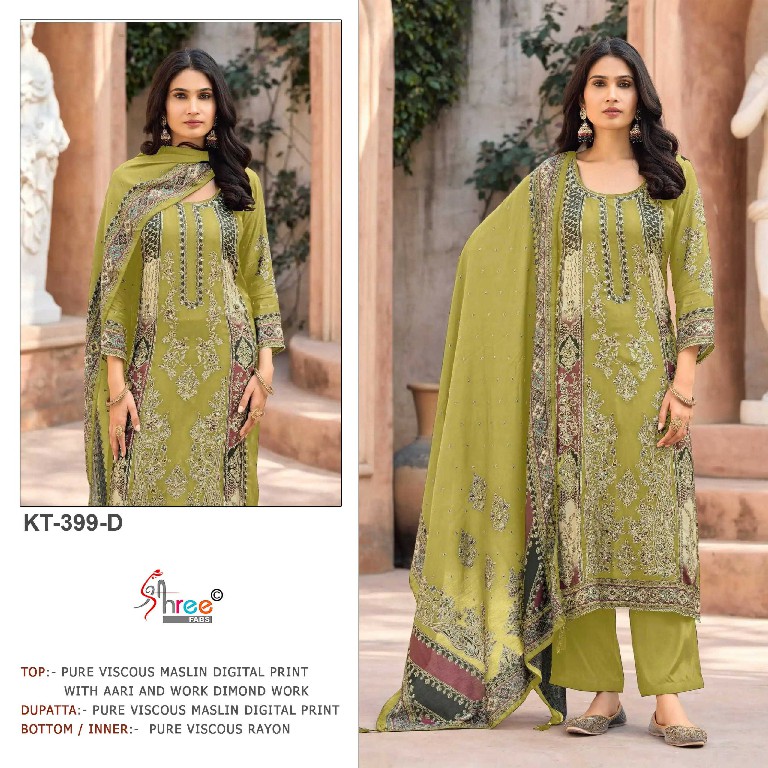 SHREE FABS D.NO KT-399 WHOLESALE VISCOSE MUSLIN AMAZING UNSTITCH SALWAR SUITS EXPORTER