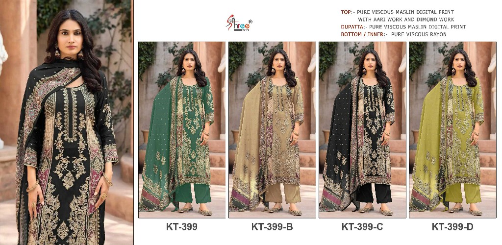 SHREE FABS D.NO KT-399 WHOLESALE VISCOSE MUSLIN AMAZING UNSTITCH SALWAR SUITS EXPORTER