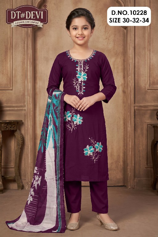 DT DEVI MANJRI VOL 2 WHOLESALE READYMADE ROMAN SILK BEAUTIFUL 3 PCS COMBO SET SUITS FOR KIDS ONLINE
