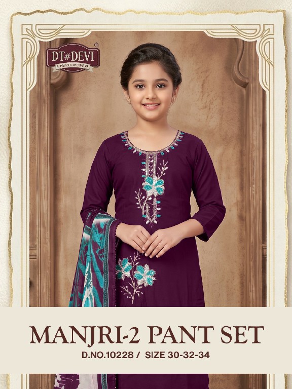 DT DEVI MANJRI VOL 2 WHOLESALE READYMADE ROMAN SILK BEAUTIFUL 3 PCS COMBO SET SUITS FOR KIDS ONLINE