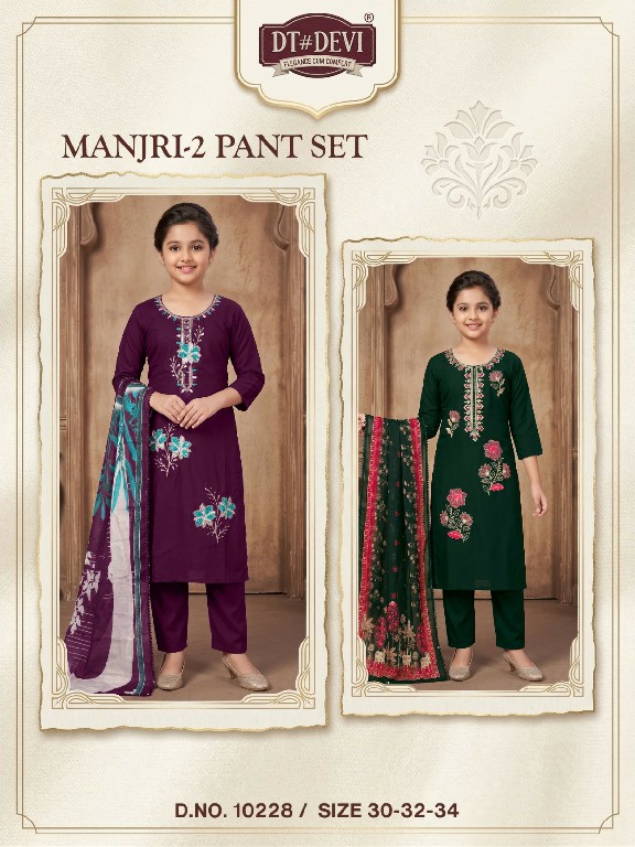 DT DEVI MANJRI VOL 2 WHOLESALE READYMADE ROMAN SILK BEAUTIFUL 3 PCS COMBO SET SUITS FOR KIDS ONLINE