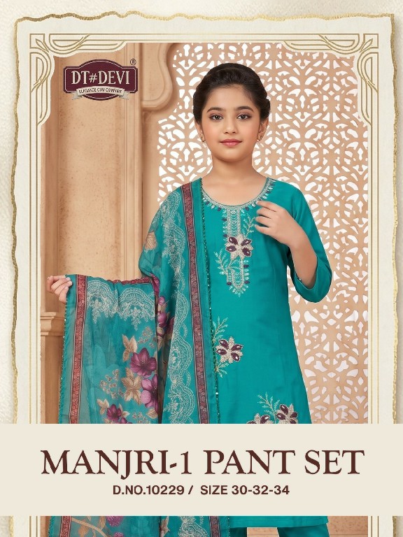 DT DEVI MANJRI VOL 1 WHOLESALE READYMADE ROMAN SILK ETHNIC WEAR 3 PCS COMBO SET SUITS FOR KIDS SUPPLIER