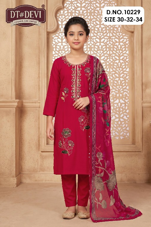 DT DEVI MANJRI VOL 1 WHOLESALE READYMADE ROMAN SILK ETHNIC WEAR 3 PCS COMBO SET SUITS FOR KIDS SUPPLIER