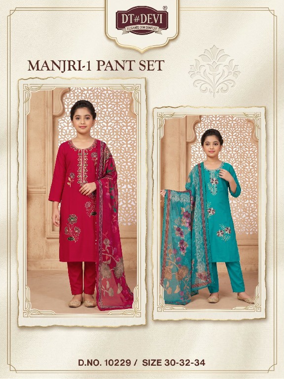 DT DEVI MANJRI VOL 1 WHOLESALE READYMADE ROMAN SILK ETHNIC WEAR 3 PCS COMBO SET SUITS FOR KIDS SUPPLIER
