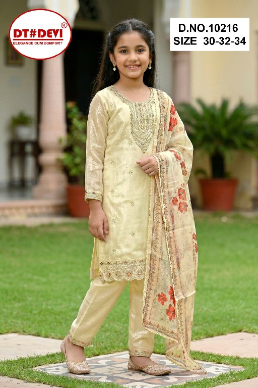 DT DEVI VISHA VOL 3 WHOLESALE READYMADE FENDY SILK AMAZING 3 PCS COMBO SET SUITS FOR KIDS EXPORTER