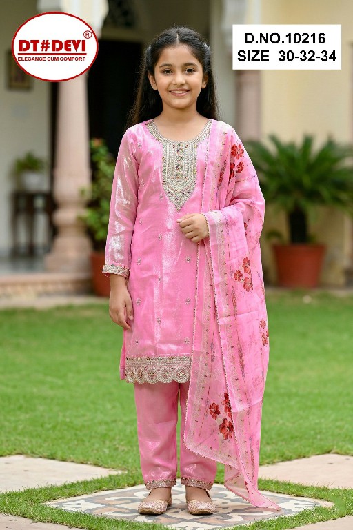 DT DEVI VISHA VOL 3 WHOLESALE READYMADE FENDY SILK AMAZING 3 PCS COMBO SET SUITS FOR KIDS EXPORTER