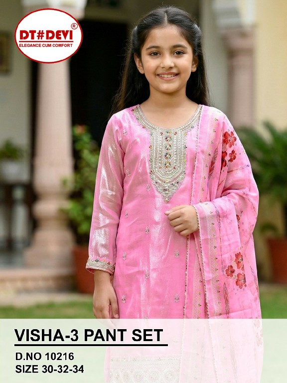 DT DEVI VISHA VOL 3 WHOLESALE READYMADE FENDY SILK AMAZING 3 PCS COMBO SET SUITS FOR KIDS EXPORTER