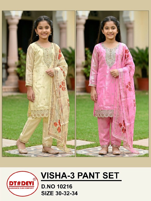 DT DEVI VISHA VOL 3 WHOLESALE READYMADE FENDY SILK AMAZING 3 PCS COMBO SET SUITS FOR KIDS EXPORTER