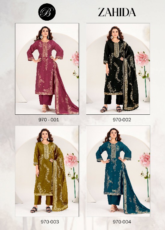 BELLIZA ZAHIDA WHOLESALE PURE COTTON SILK JACQUARD BEAUTIFUL UNSTITCH SALWAR SUITS FOR EXPORT